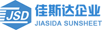 余姚市佳斯達陽光板有限公司